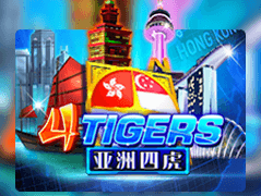Four Tigers